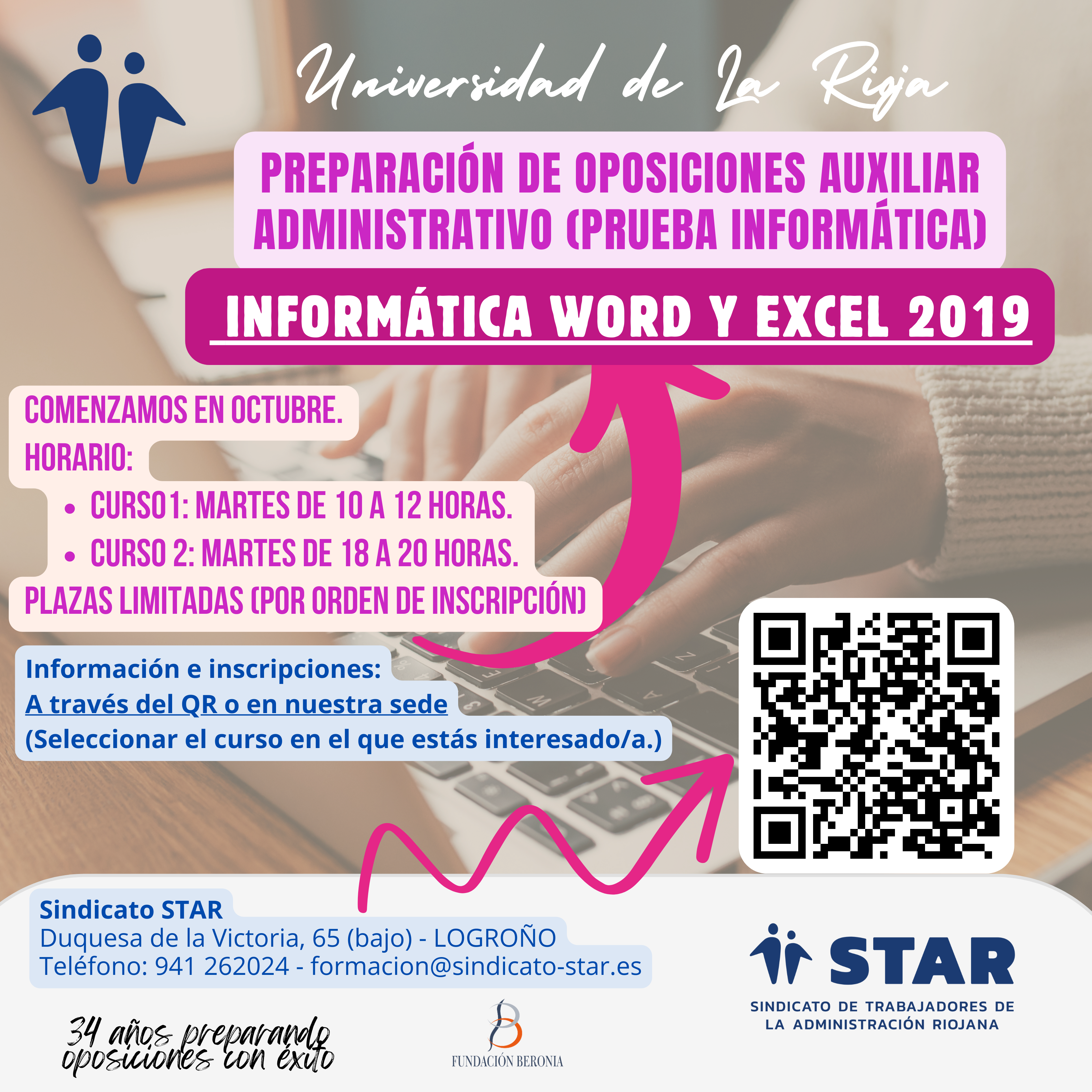 Auxiliar Administrativo Universidad de La Rioja.